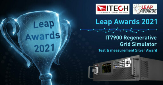 IT7900_LeapAward